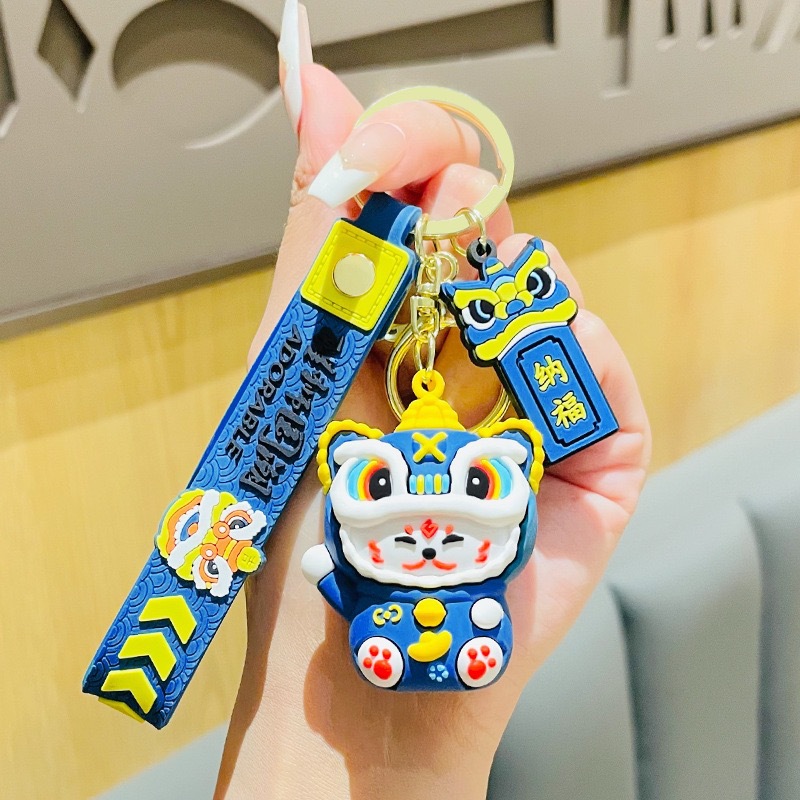 Cat Lion Dance Jewelry Keychain Cute Cartoon Pendant with Wrist Strap Lucky Charm for Car Keys Bag Purse Fashion birthday gift Accessory Gift for Wome