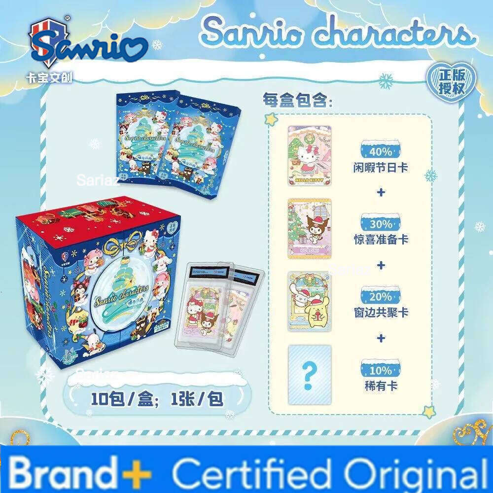 Sanrio KABAO Original Kuromi Hello Kitty My Melody Shining Collectible Game Trading Card Toys For Girl's Birthday Gift H260130