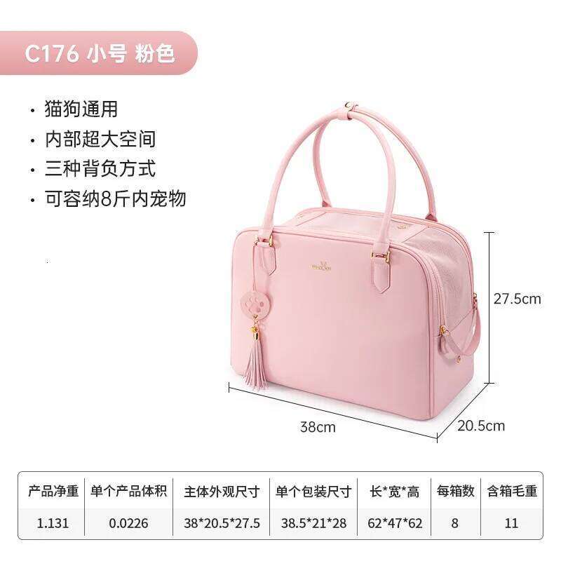 Wakytu Outdoor Portable Shoulder Tote Breathable Dog Lightweight Summer Pet Cat Crossbody Bag 26H0130