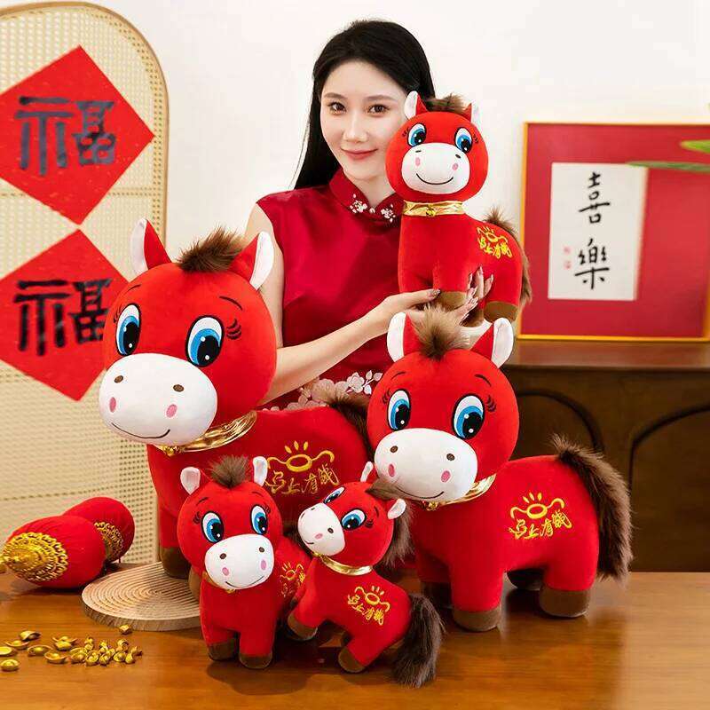 Bag accessories 2026 The Plush Toy Crying Red Zodiac Horse Mascot Lucky Smile Cry Design New Year Decoration Gift