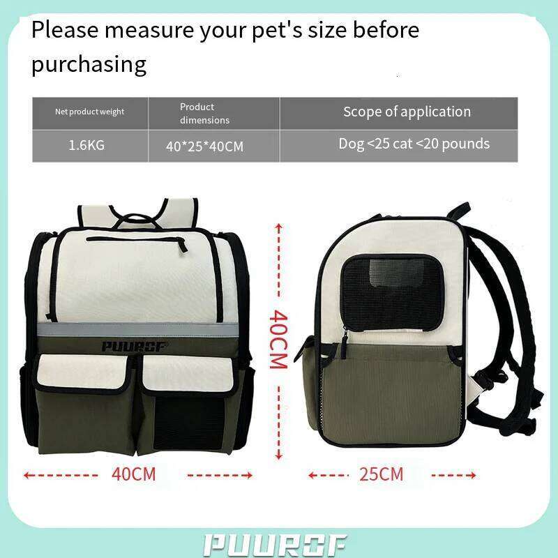 PUUROF Pet luggage capacity cat Large backpack portable Spring Festival special car bag windproof 26H0130
