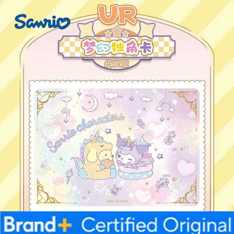 Sanrio KAYOU Genuine Series Anime Character Cinnamoroll Kuromi My Melody Cute Girl Toy Birthday Gift Collection Card H2601301