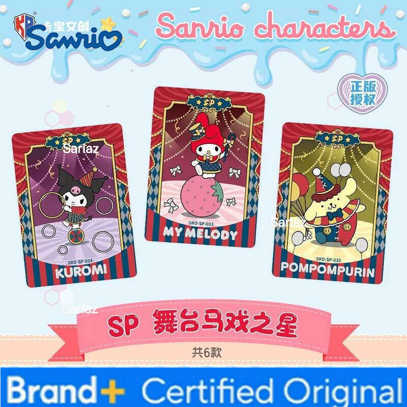 Sanrio Genuine New Family Shine Star Series Cards Kuromi HelloKitty Pink Cute SP Anime Collection Card Toy Gift H2601301