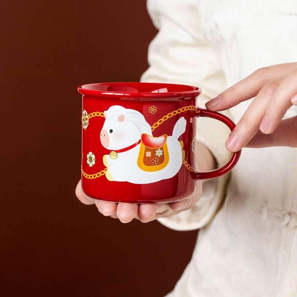 Little White Mug Forbidden City Cultural and Creative Cup Birthday New Horse Zodiac Year Gift Red Ceramic for Women