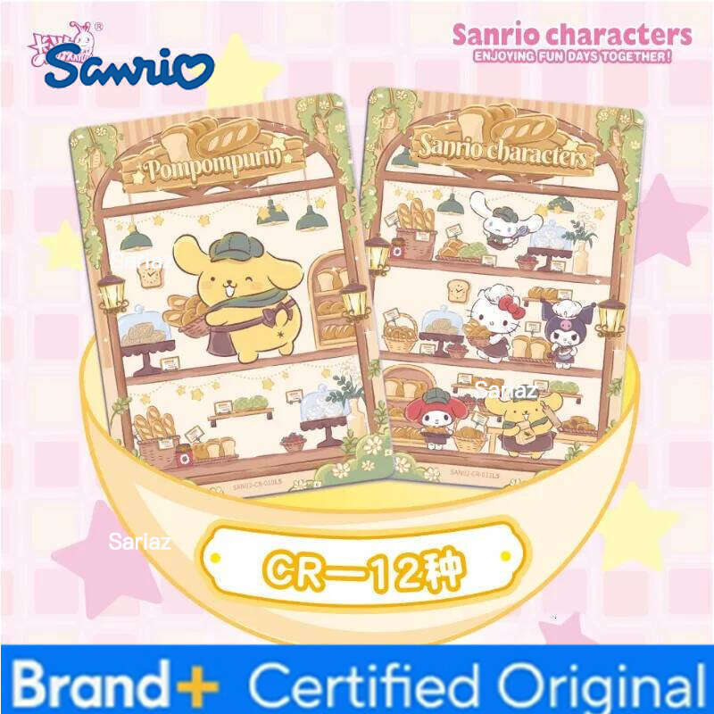 Sanrio KAYOU Genuine Card Mengmeng Fun Shadow Pack Honey Frosting Family Hello Kitty Cute Anime Collectible Cards Toys H260130