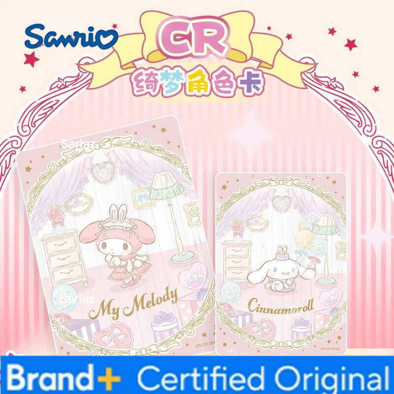 Sanrio KAYOU Genuine Zhenmeng Book Reservation Animation Game Collection Card Children Toy Peripheral Gift Original Box H260130