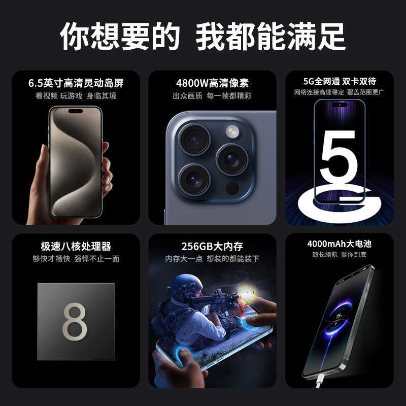 Famous Brand New Hot Selling I Pro Max Full Network Inch Large Screen Smartphone Tiktok Kuaishou One Piece Dropshipping Wholesale CKS