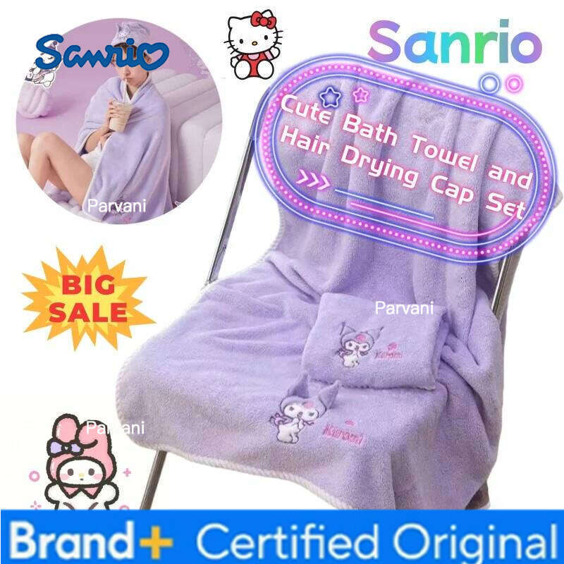 Sanrio Cute Kuromi Anime Cartoon, Adorable Kawaii Student Towels, Absorbent, Quick-Dry, Lint-Free Bath Towel and Cap Set H260130