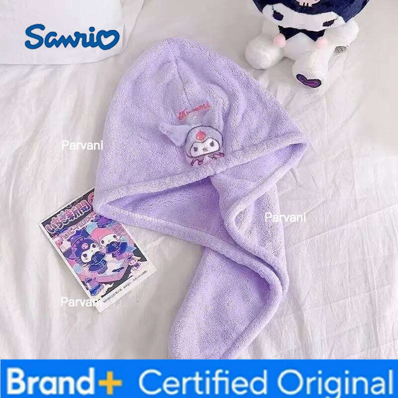 Sanrio Cute Kuromi Anime Cartoon, Adorable Kawaii Student Towels, Absorbent, Quick-Dry, Lint-Free Bath Towel and Cap Set H260130