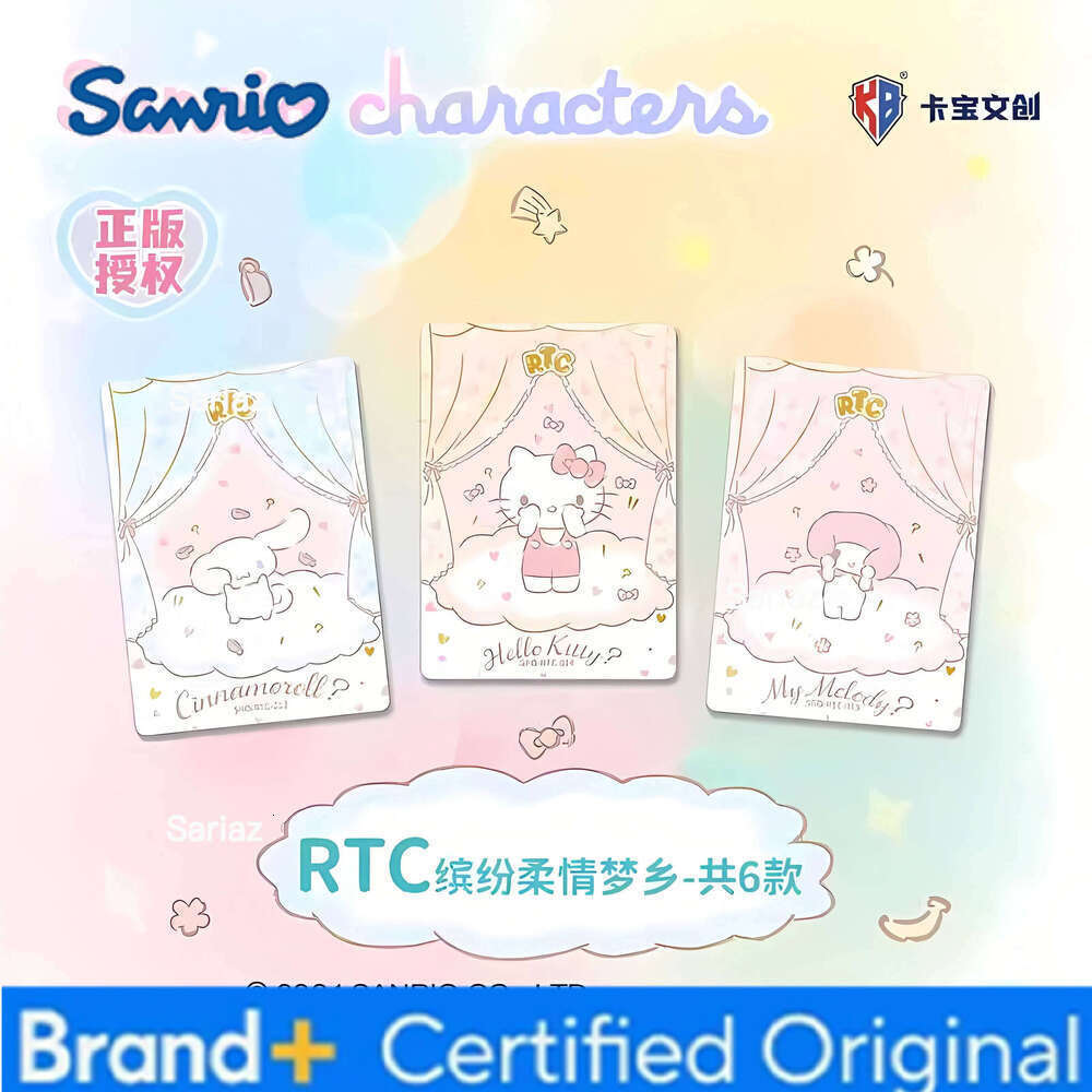 Sanrio KABAO Original Kuromi Hello Kitty Shining Cartoon My Melody Collectible Game Card Toy For Children Gift H260130