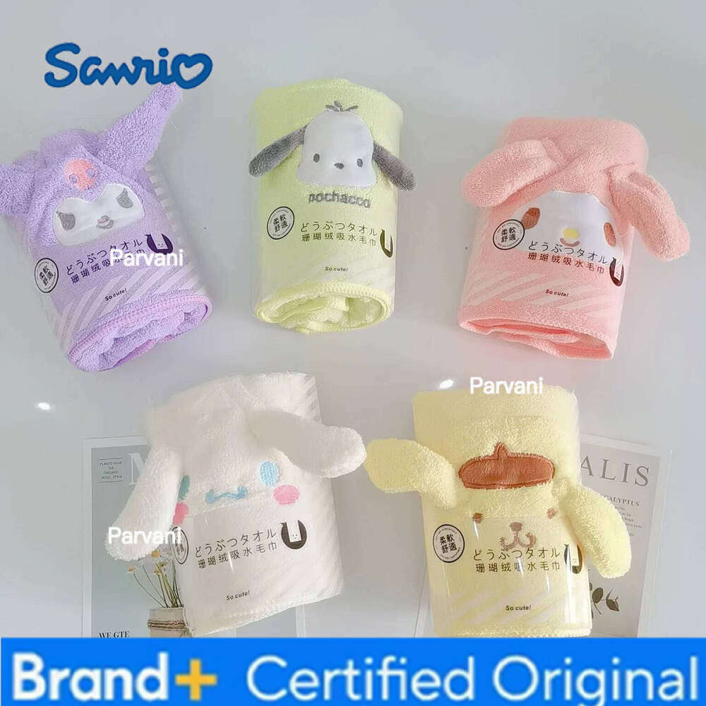 Sanrio Coral Velvet Towel Kuromi Melody Pom Purin Pochacco Cartoon Cute Soft Absorbent Quick-drying Children's Toiletries H260130