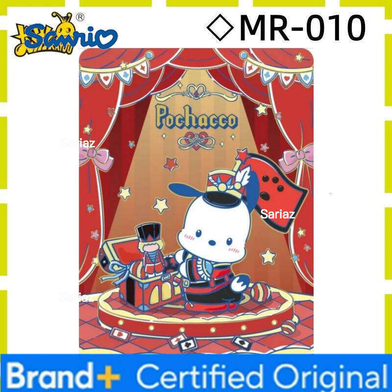 Sanrio KAYOU Original Authentic Limited Edition MR GR SSR Hello Kitty Collection Game Card Toy Children's Gift H260130