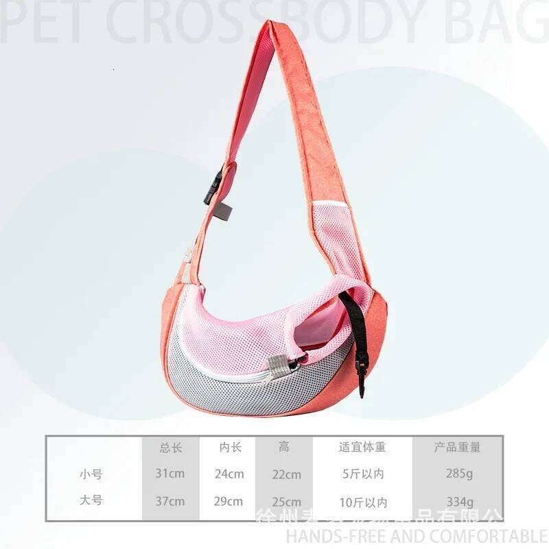 Dog Breathable Mesh Pet Backpack Carrier for Small Dogs & Cats Chihuahua-Friendly Outdoor Travel Shoulder Bag pet supplies 26H0130