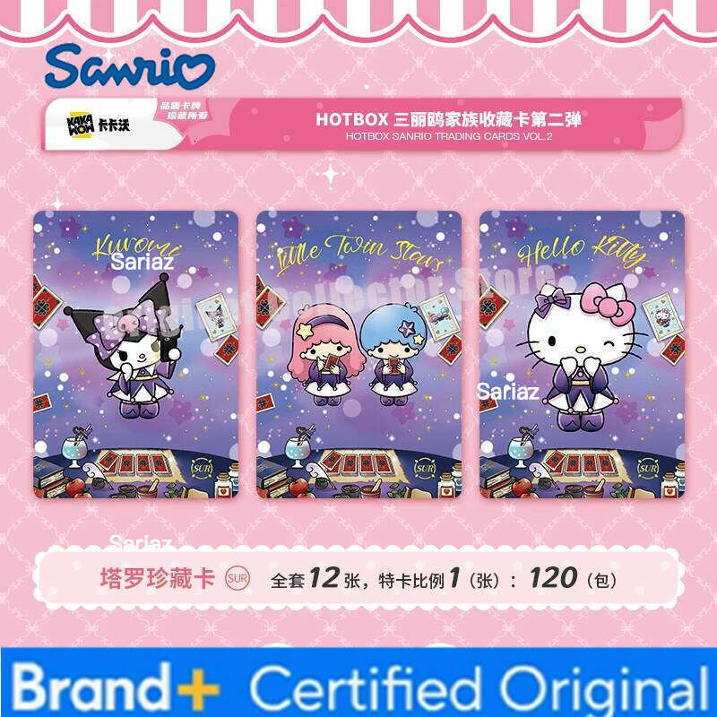 Sanrio Original Bandai Kakawow Trading Cards u Family Collection 2nd Bullet HOTBOX Official Authentic Favorite Card Pack H26013011
