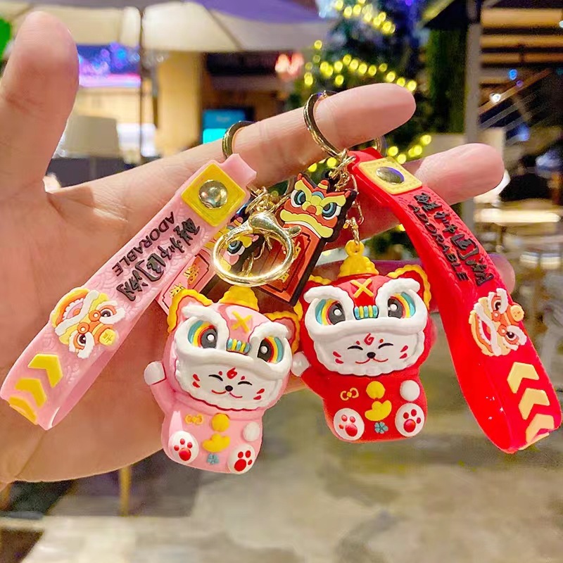 Cat Lion Dance Jewelry Keychain Cute Cartoon Pendant with Wrist Strap Lucky Charm for Car Keys Bag Purse Fashion birthday gift Accessory Gift for Wome