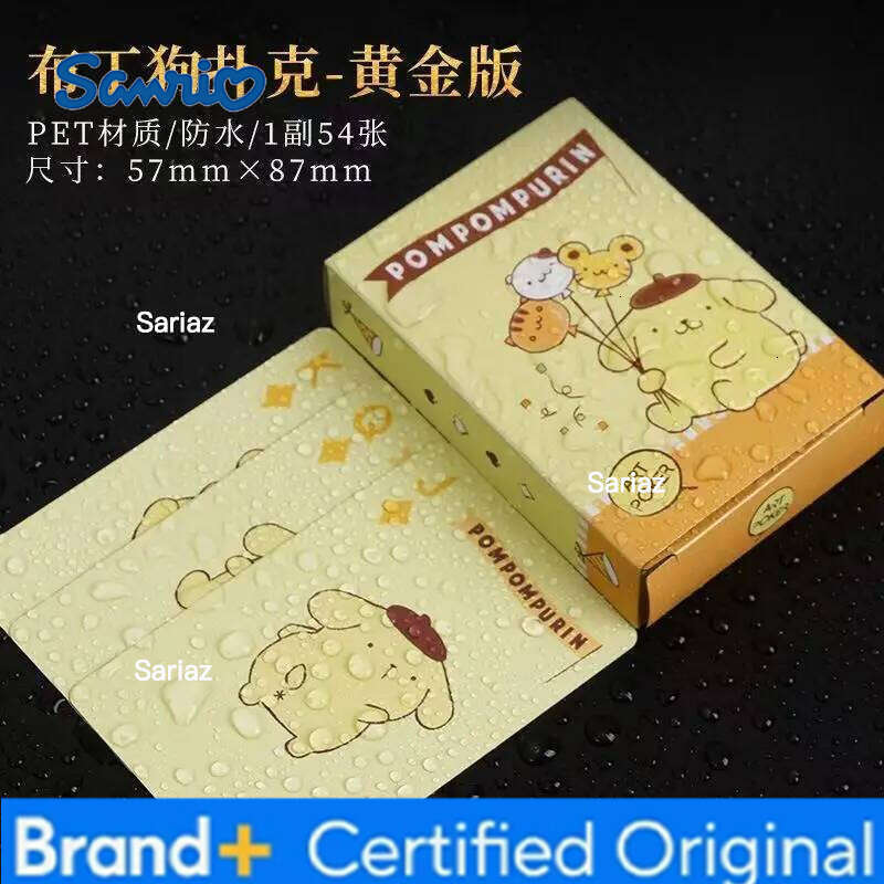 Sanrio Hello Kitty Kuromi My Melody Pochacco cartoon creative high-quality playing unique anime peripheral game cards gift H260130