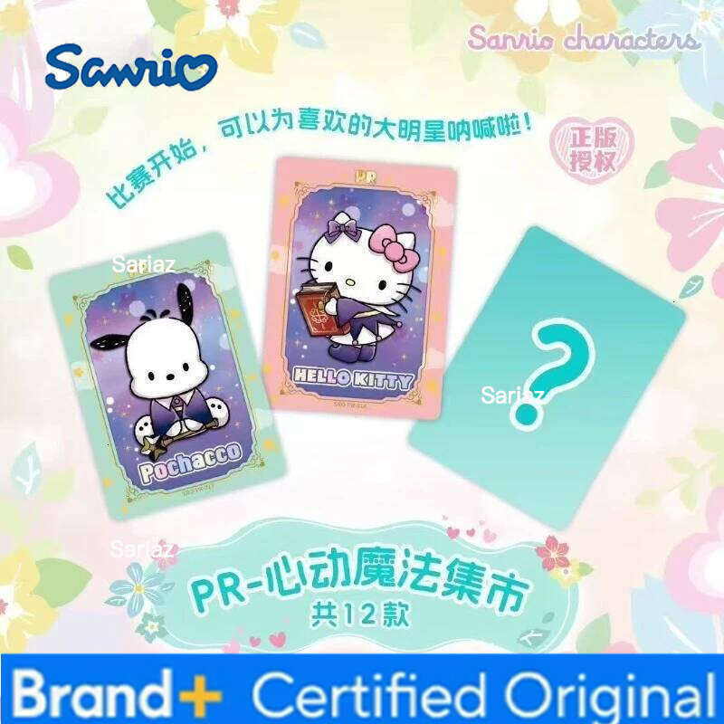 Sanrio Genuine Polaroid Heartbeat Wink Episode 5 Kawaii Cartoon Collection Small Cards Anime Peripheral Flash Card Gift H260130