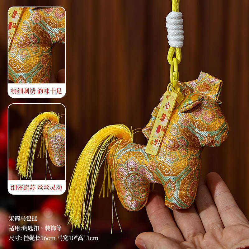 2026 of the Mascot Zodiac Cute New Year Gift Little Horse Ancient Style Bag Car Pendant