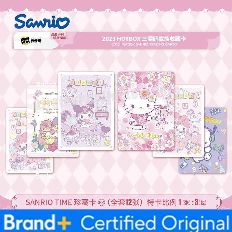 Sanrio Original Bandai Kakawow Trading Cards u Family Collection HOTBOX Series Official Authentic Favorite Card Pack Gift H260130