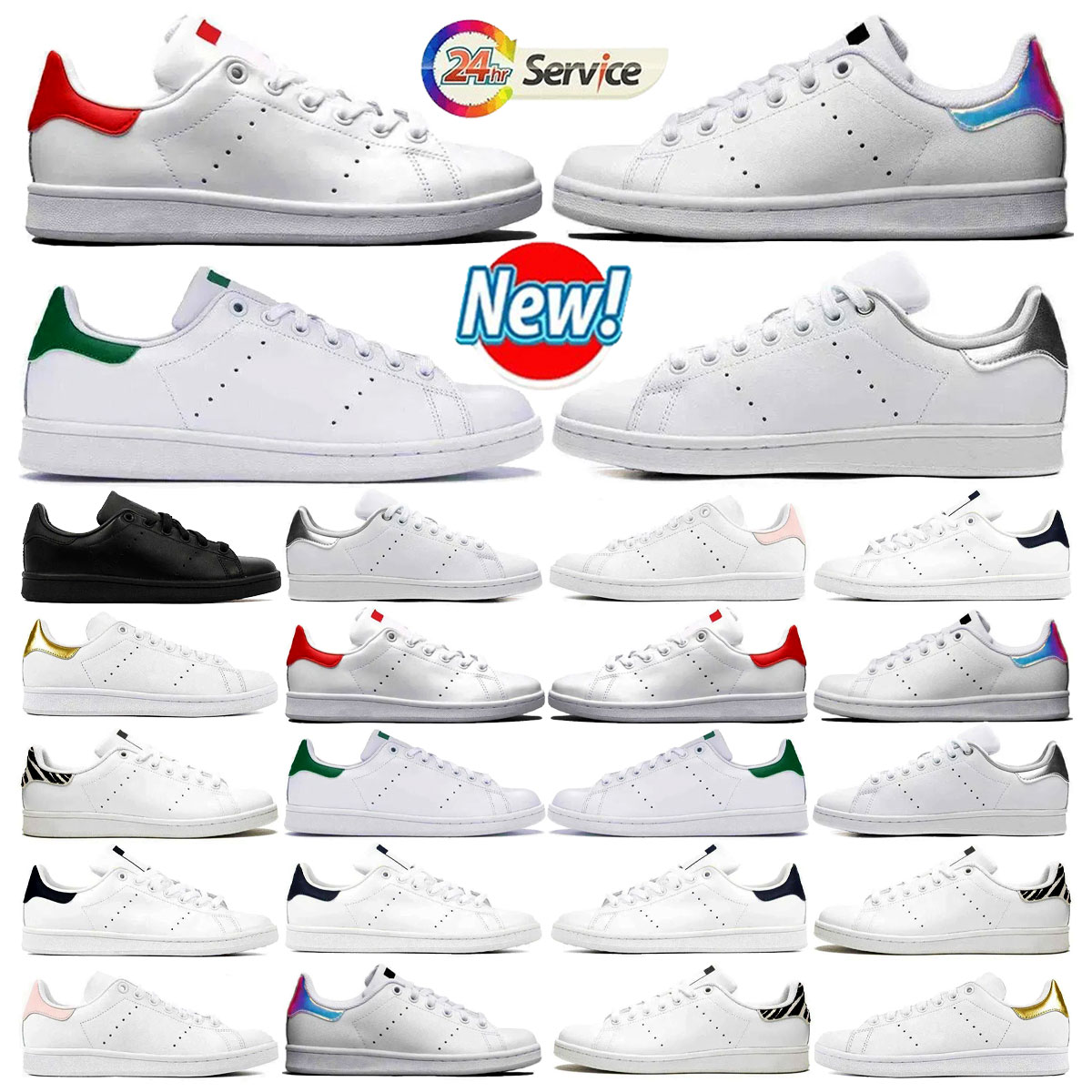 Casual Simpson Stan Smith shoes Designer Classic Superstars Running Shoes for Mens Womens Trainers Triple Black White Green gray outdoor Sports