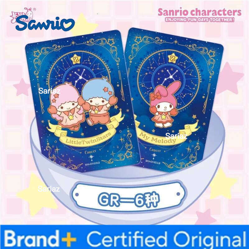 Sanrio KAYOU Genuine Card Mengmeng Fun Shadow Pack Honey Frosting Family Hello Kitty Cute Anime Collectible Cards Toys H2601301