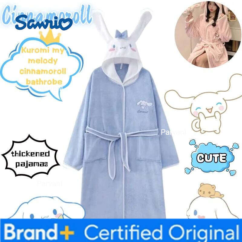 Sanrio Kuromi my melody cinnamoroll cartoon long bathrobe gift anime peripheral creative cute hooded thickened home pajamas wholesale H260130