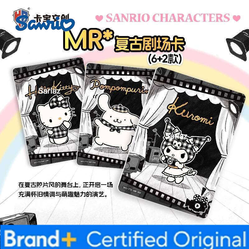 Sanrio Official Genuine Series Polaroid Cute Kuromi Cinnamoroll Anime Collection Toy Card Holiday Gift Original Box H260130