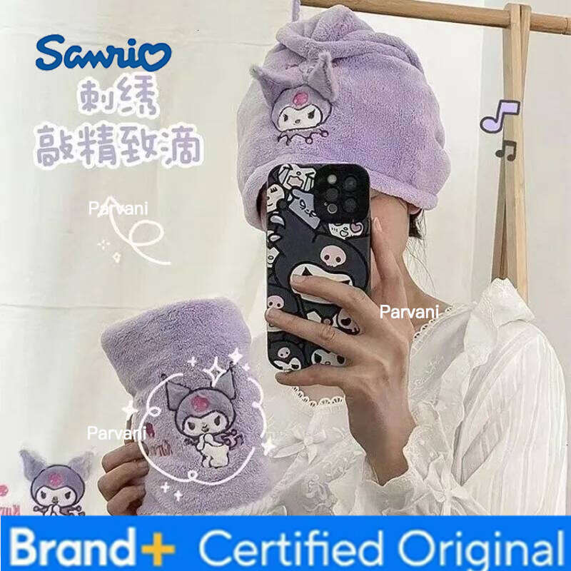 Sanrio New Anime Merchandise, Cute Melody and Kuromi Fashion Cartoon Absorbent Lint-Free Quick-Dry Bath Towel Set for Girls Gift H2601301