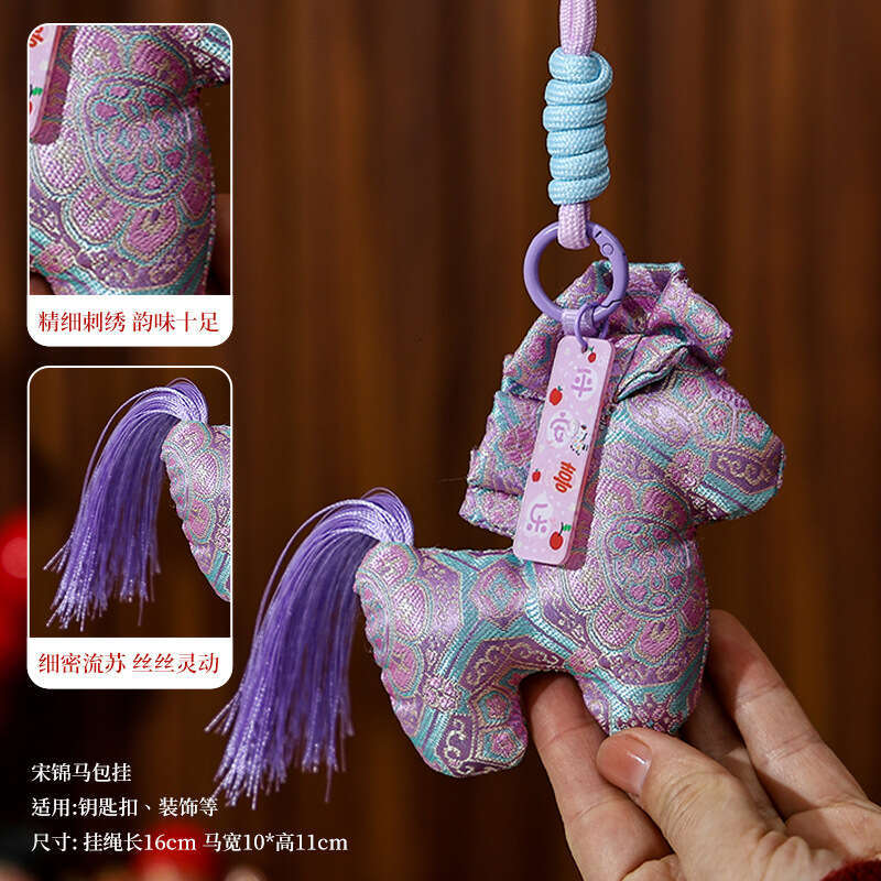 2026 of the Mascot Zodiac Cute New Year Gift Little Horse Ancient Style Bag Car Pendant