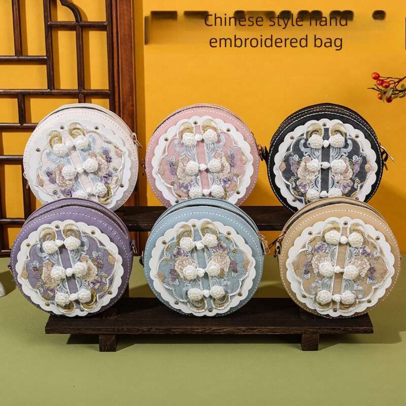 Handmade DIY Fashion Niche Embroidered For Women New Chinese Versatile Crossbody Trendy National Style Handheld Small Round Bag SHANGFANNI