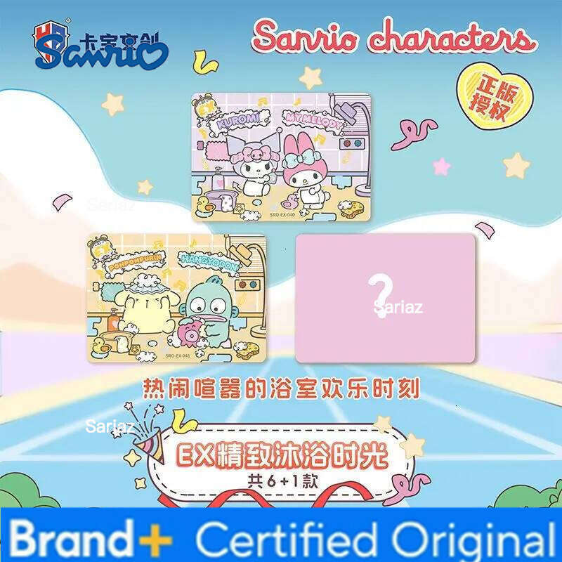 Sanrio Genuine Kuromi Hello Kitty Shining Cards Cartoon My Melody Cinnamoroll Collectible Game Trading Card Kids Toys Gifts H260130111