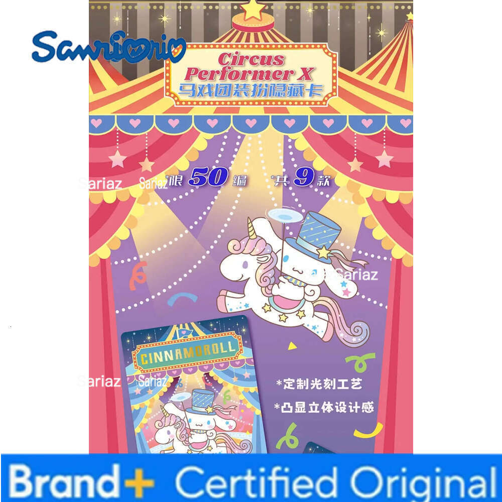 Sanrio VANCARD'S Full Series Kuromi Anime Collection Cards Mistery Box Board Games Toys Birthday Gifts for Boys and Girls H260130