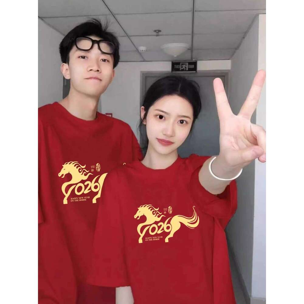New Year Chinese Zodiac Cotton T irt ort Sve Loose Women s Top Couple Matching Red Color Faion Trend luanyun