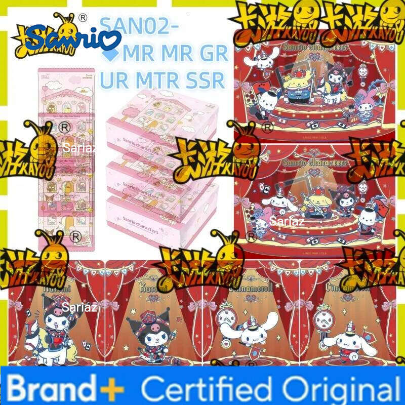 Sanrio KAYOU Original Authentic Exquisite Hello Kitty Collection Game Card Toy Children's Gift H260130111