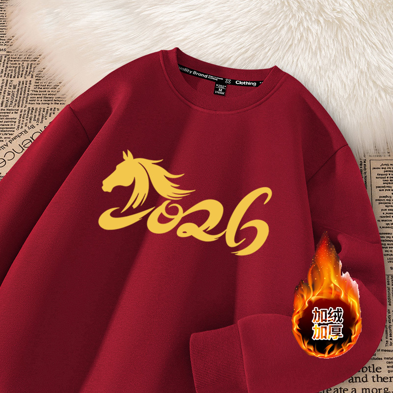 Men's Hoodies & Sweatshirts Long Sleeve round Neck Graphic Print Sweatshirt Comfortable Cotton Commute Style Autumn