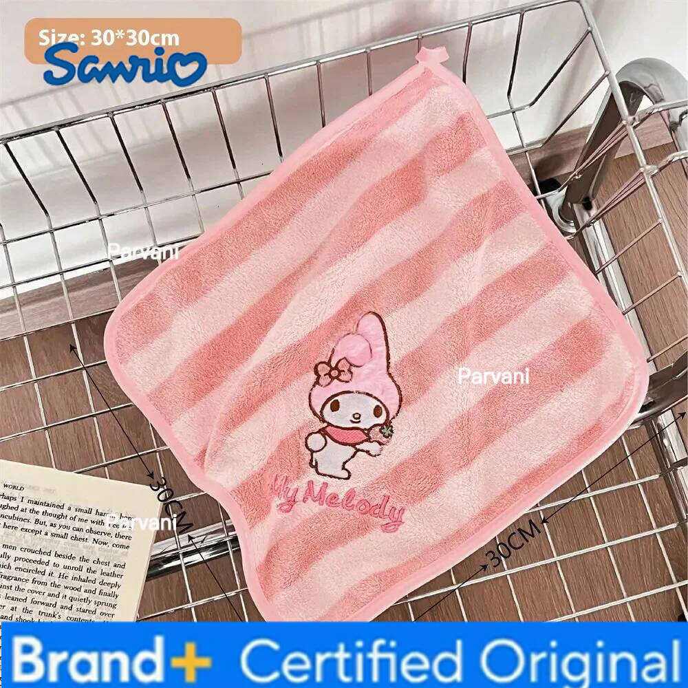 Sanrio New Cute Cinnamoroll Kuromi Plush Hand Cartoon Square Household Kitchen Bathroom Children Absorbent Towel H260130