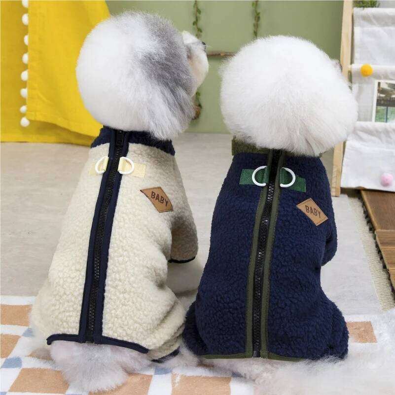 Dog four-legged teddy bichon Frise small dog pet clothes, autumn and winter clothes with fle H260130