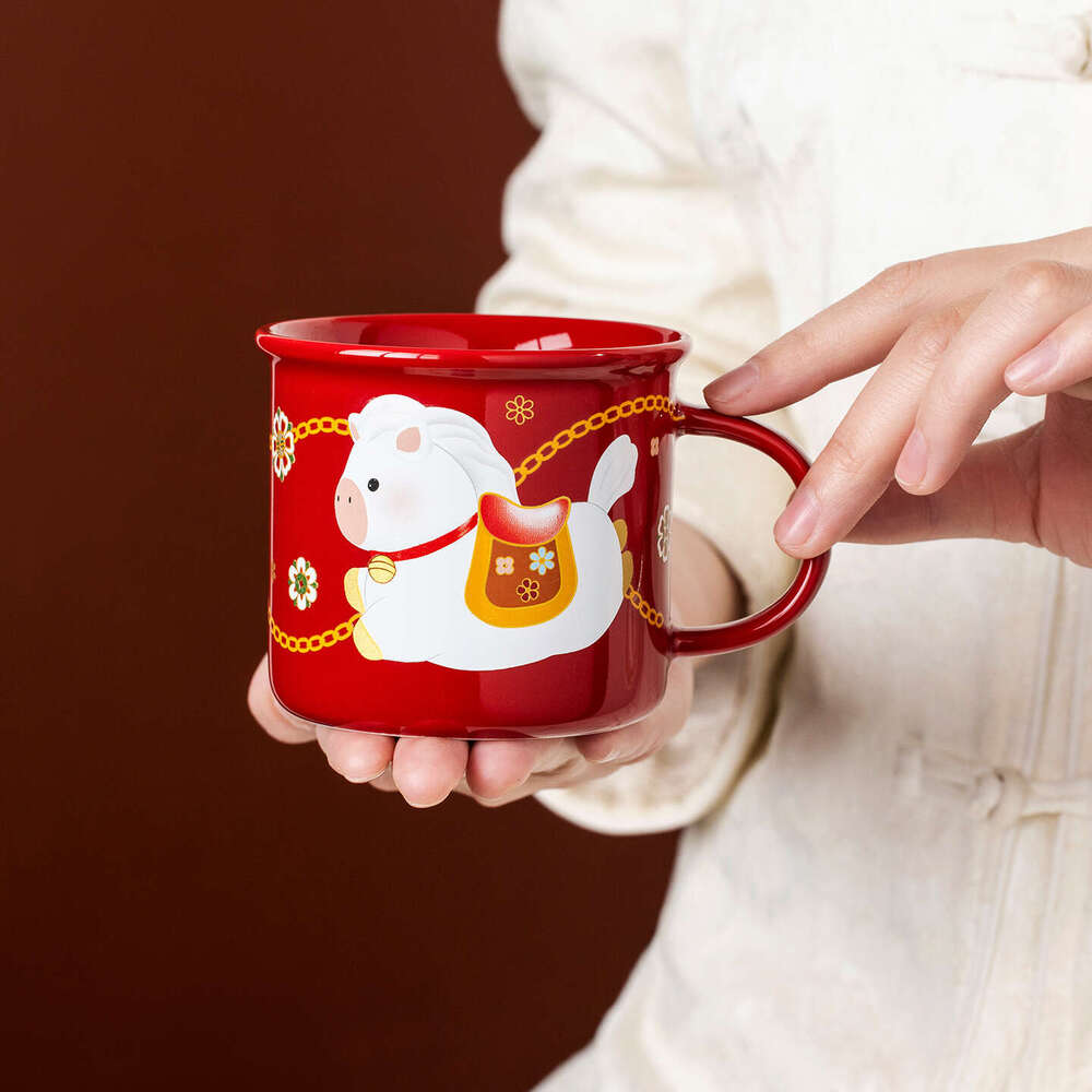 Little White Mug Forbidden City Cultural and Creative Cup Birthday New Horse Zodiac Year Gift Red Ceramic for Women