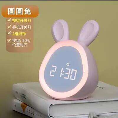 Cartoon Round Rabbit Student Dormitory Digital Display Children's Wake-up Light USB Charging Bedside Alarm Clock W260130