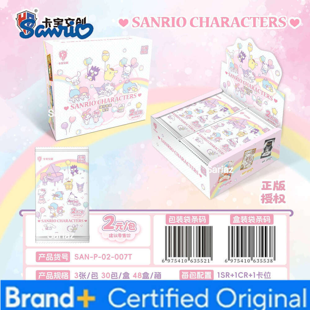 Sanrio Kayou Stroll Through Time Volume 7 Trading Cards Collection Card Anime Character Cute Kuromi Kitty Gifts Toy H260130