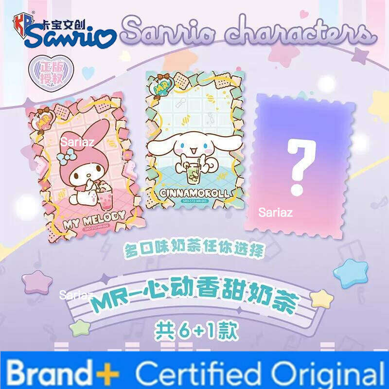 Sanrio KABAO Original Box Anime Kuromi Hello Kitty Shining Card Cartoon My Melody Collectible Game Cards Toy For Children Gift H26013011