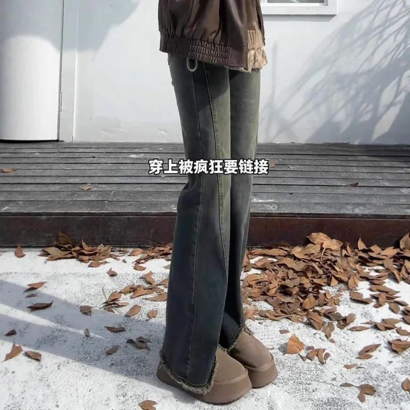 Cement Gray Frayed Hem Flared Micro Flare Jeans for 25 Plus Size High Waist Slimming Hip Covering Elastic Pants in Autumn Winter 260126