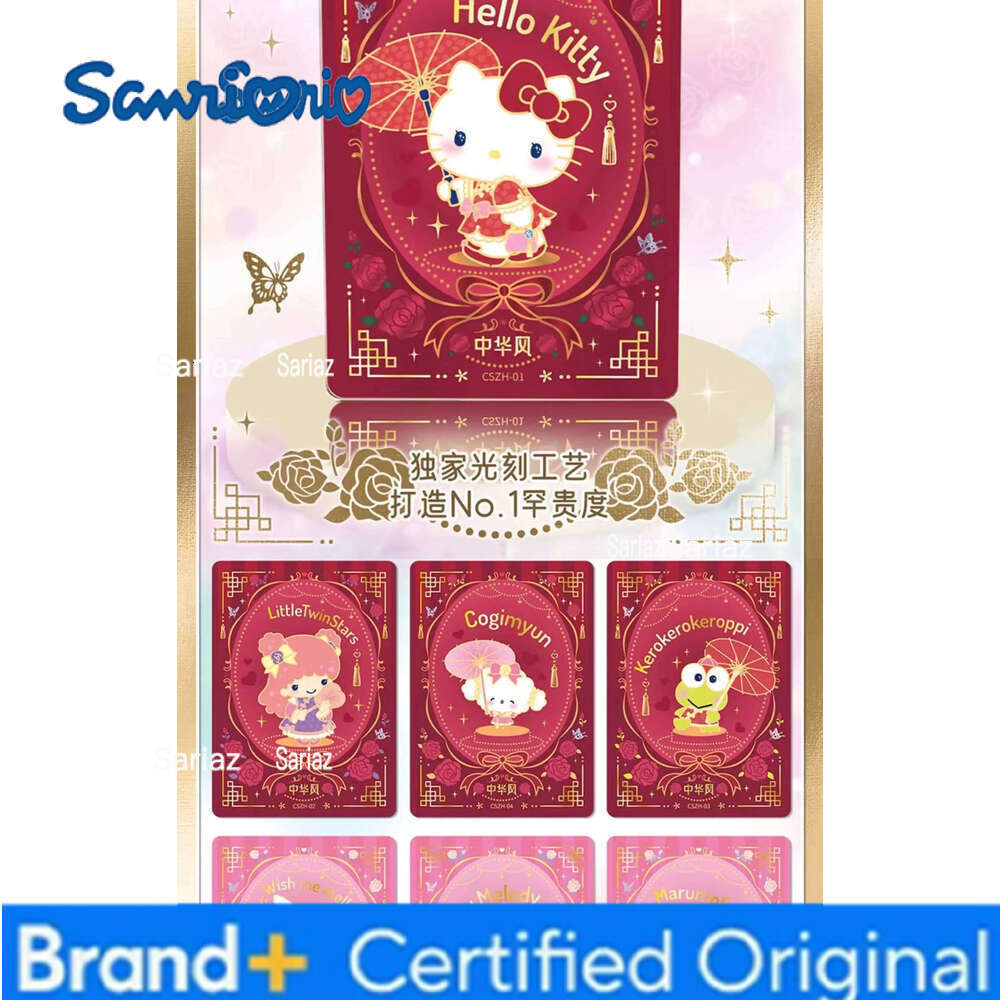 Sanrio VANCARD'S Full Series Kuromi Anime Collection Cards Mistery Box Board Games Toys Birthday Gifts for Boys and Girls H260130