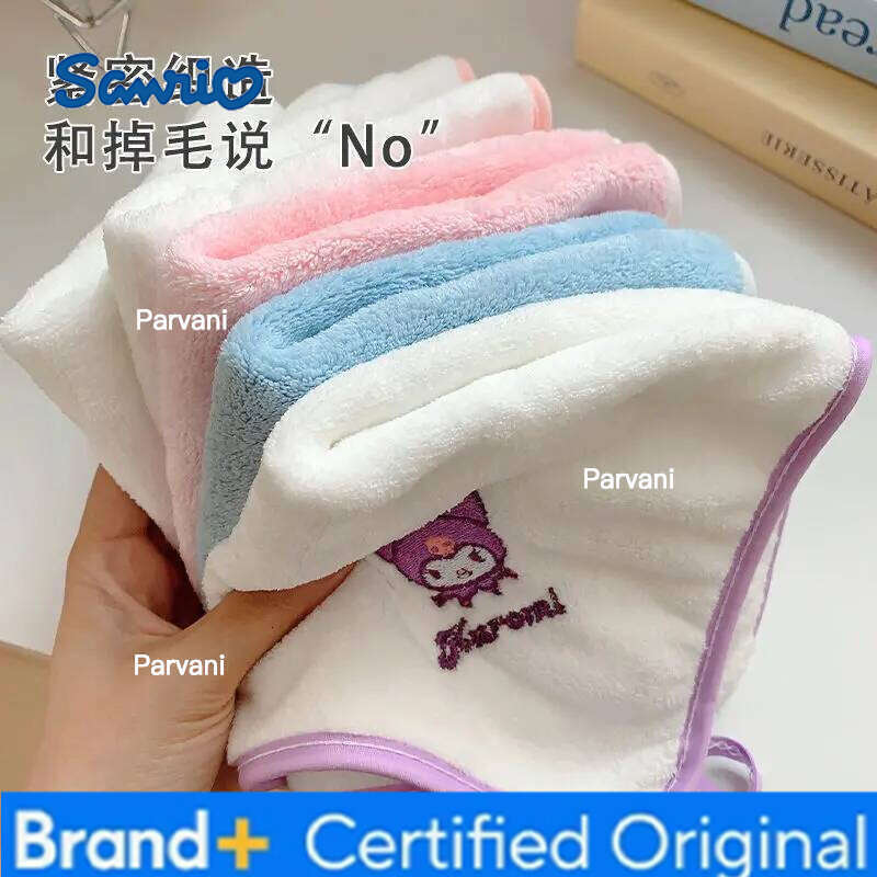 Sanrio 5pcs Cartoon Cinnamoroll Skin Friendly Absorbent Face Towel Suitable For Women Adults Children Handkerchiefs And Hand Towels H260130