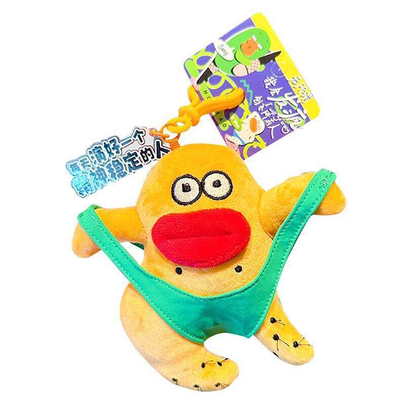 Cut Plush Keychain Cartoon Plushies Doll Pendant Funny Ugly Stuffed Bag Ornaments Charm Children Gifts Z260130