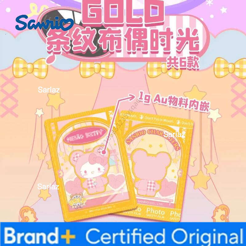 Sanrio Genuine Collection Card Japanese Cartoon Daniel Star Hello Kitty Exquisite PVC Transparent Craft Cards Gifts H260130
