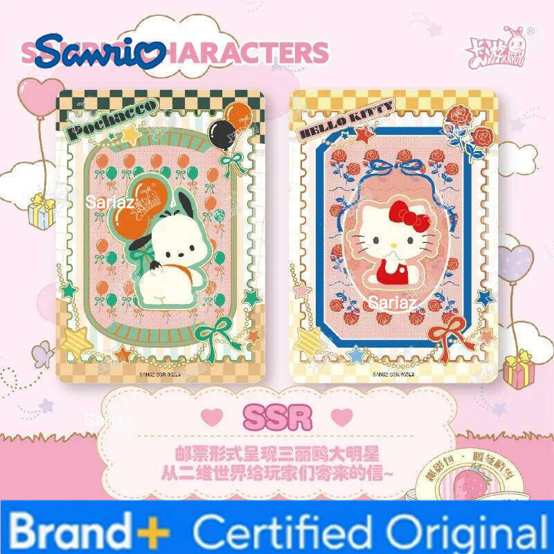 Sanrio KAYOU Genuine Family Series Cute Dream Card Fun Shadow Bag Warm Winter Snow Anime Collectible Cards Toy Gifts H26013011