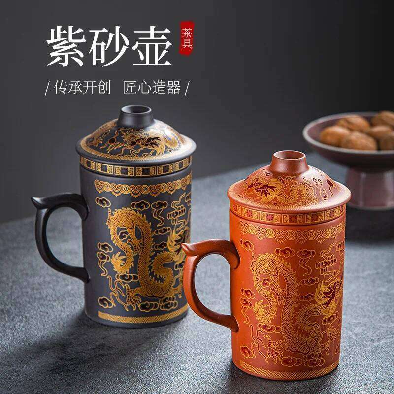 Yixing Zisha Cups Chinese Ceramic Bubble Cup 400ml Handmade Kung Fu Tea Set Purple Clay Teacups with Filters