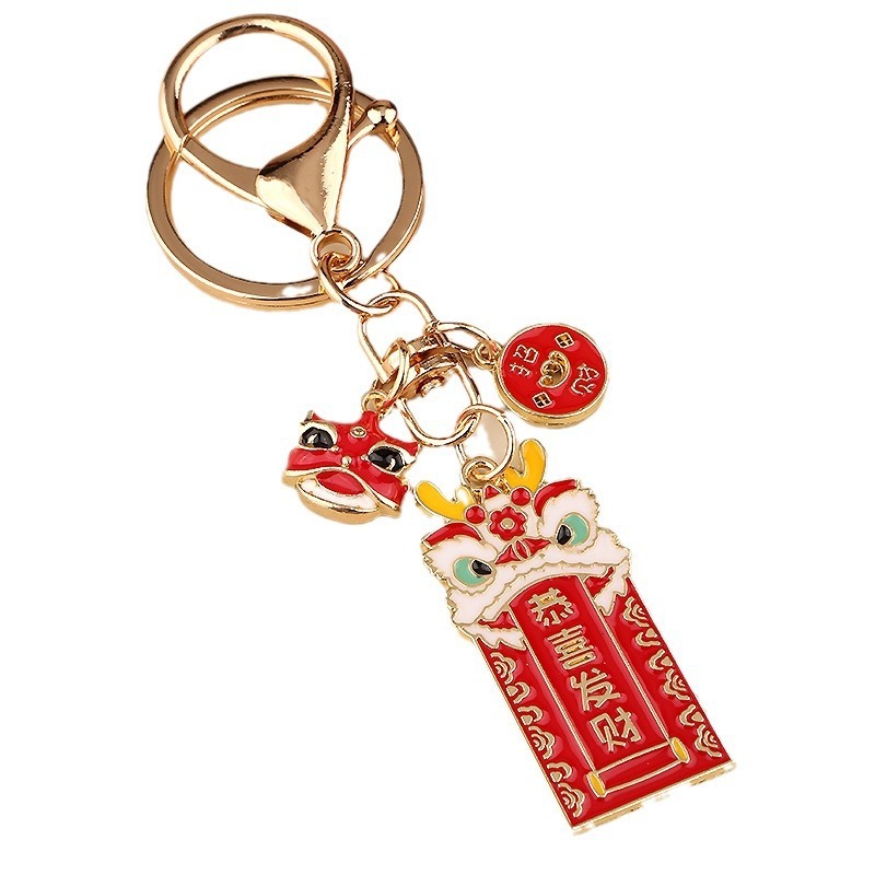 New Lion Dance birthday gift Keychain Chinese Year Dragon Mascot Key Ring Good Luck Charm Auspicious Pendant for Bag Car Key Spring Festival Gift for 