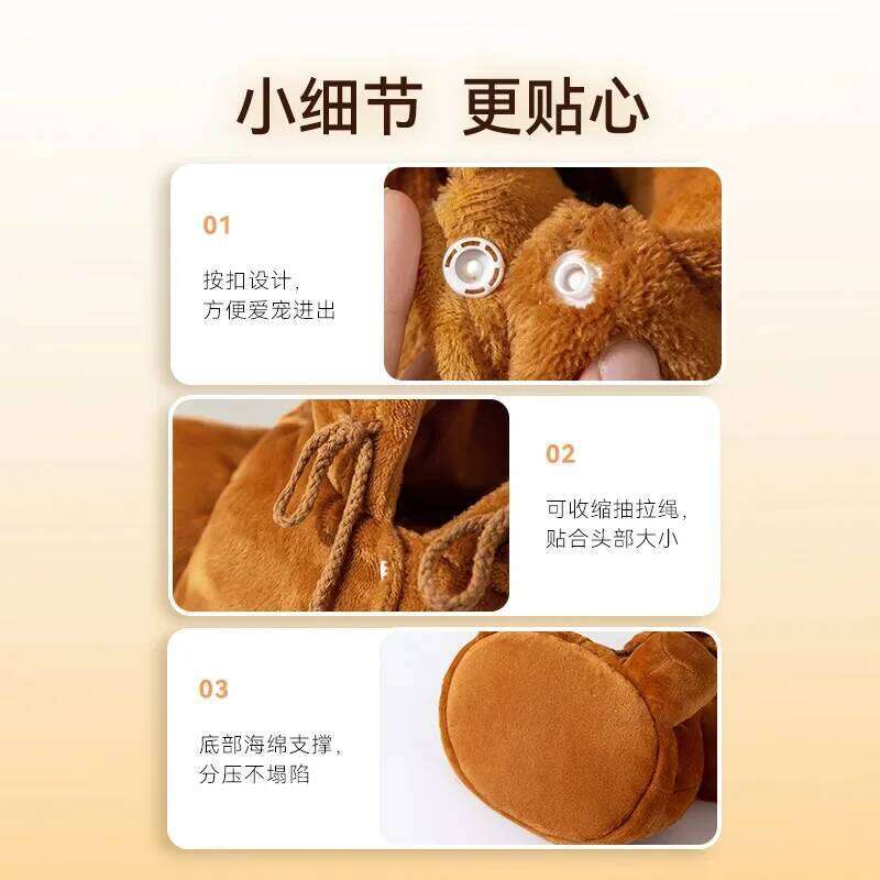 Autumn and Winter Portable Going Out Warm Windproof Bear Cute Shoulder Satchel Pet Messenger Bag 26H0130